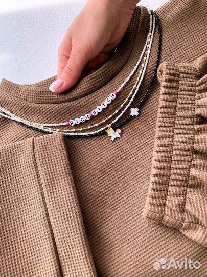 Домашний костюм женский