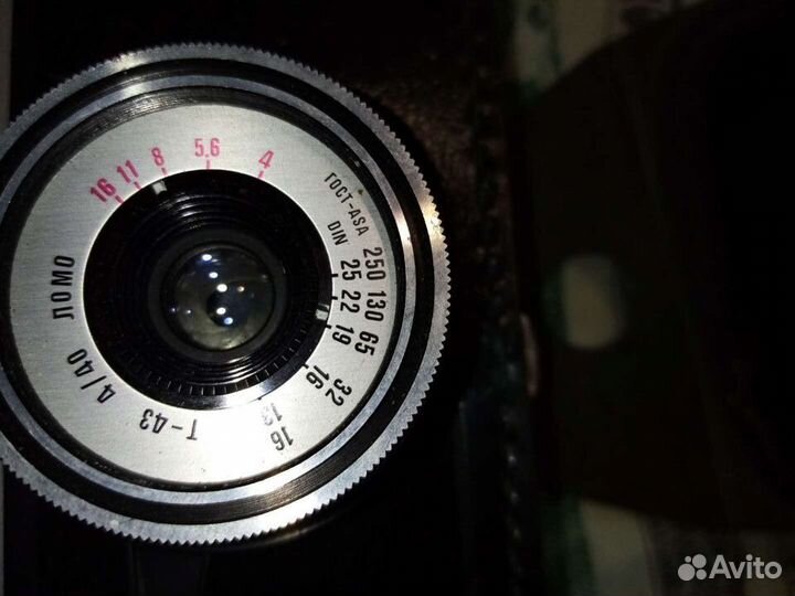 Фотоаппарат пленочный''Смена''