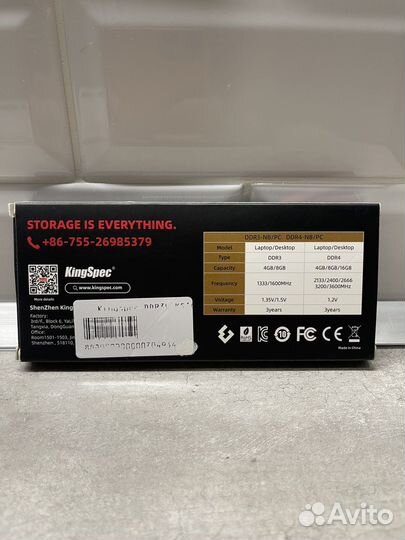 Оперативная память ddr3 4 gb Kingspec