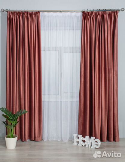 Шторы новые из бархата терракот
