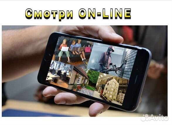 Комплект видеонаблюдения на 8 камер