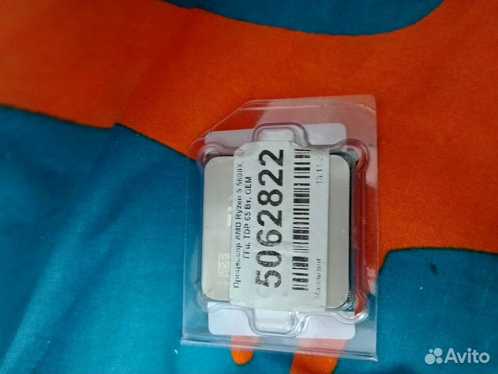 Процессор amd