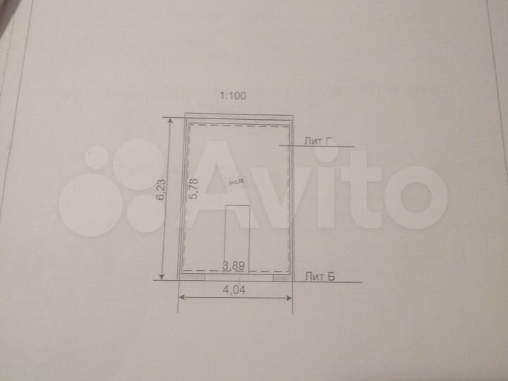 Гараж, 24 м²