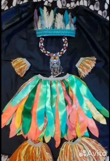 Костюм папуаса