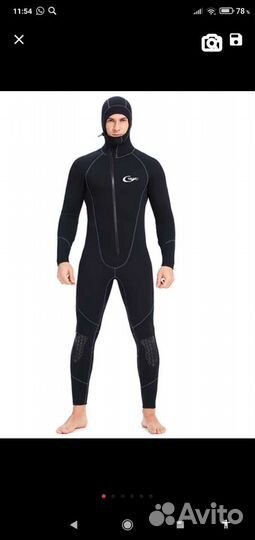 Костюм для подводного плавания