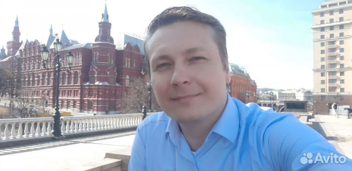 Свой человек в Москве/Курьер