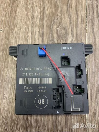 Блок комфорта задний левый Mercedes E-Class W211