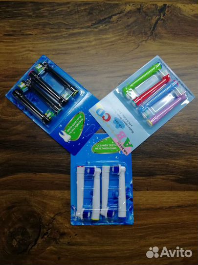 Насадки для зубной щётки Oral-B