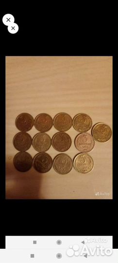 Монеты СССР