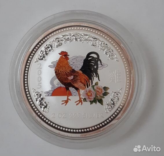 Серебряные монеты 2 доллара Австралия 2005 г