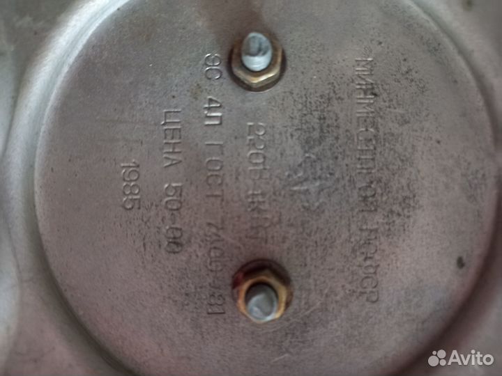 Самовар электрический ссср, бу