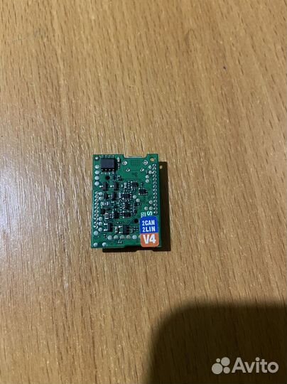 Starline 2can2lin модуль, электропривод замка