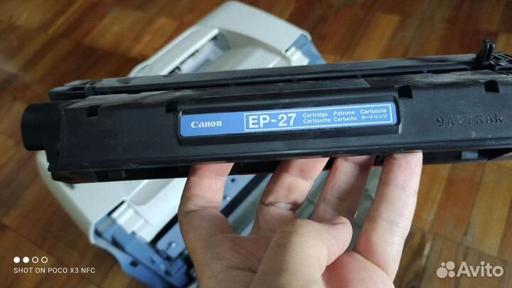 Canon LBP-3200