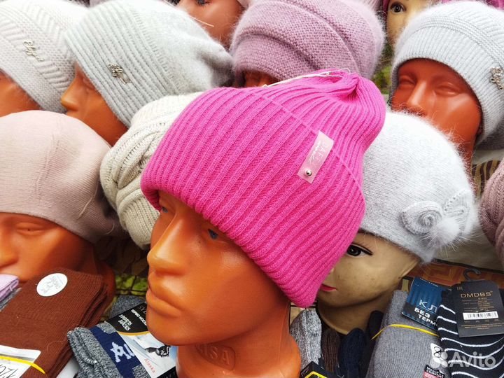 Шапка женская