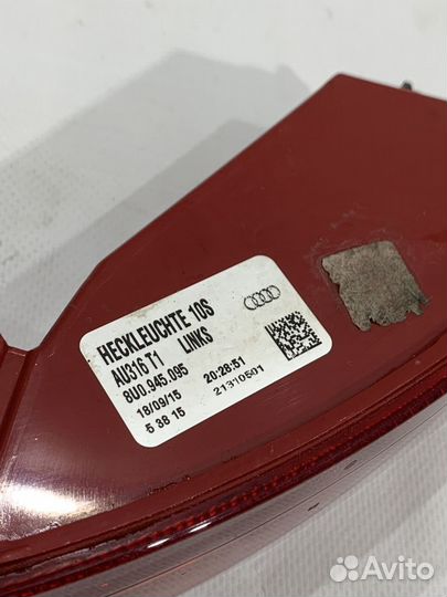 Фонарь в бампер левый Audi Q3 8U дорестайлинг