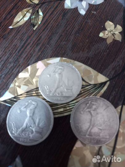 Серебряные монеты