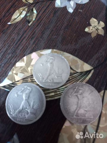 Серебряные монеты