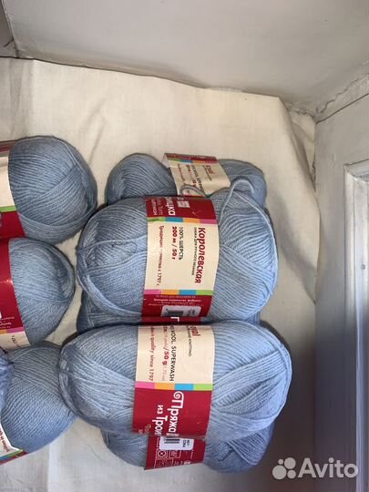 Пряжа для вязания