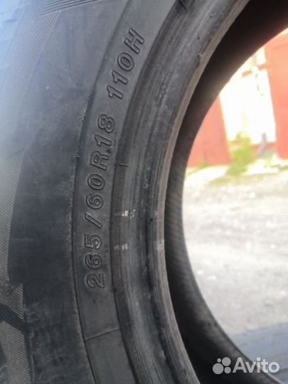 Yokohama Geolandar A/T G015 265/60 R18 110