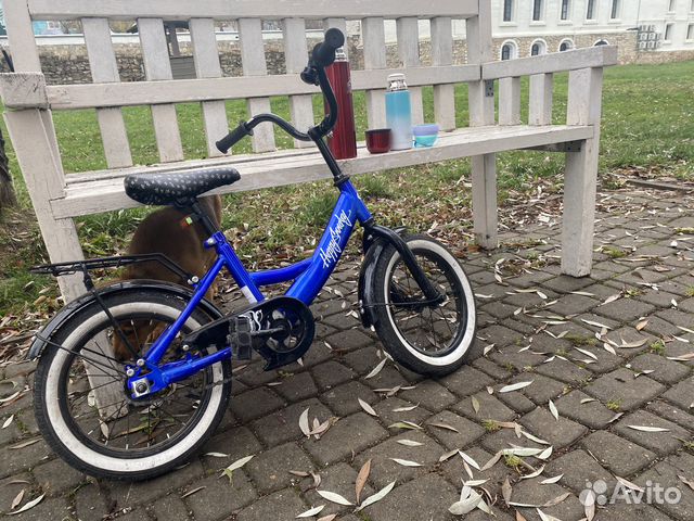 Детский велосипед 14 дюймов Happy sunday