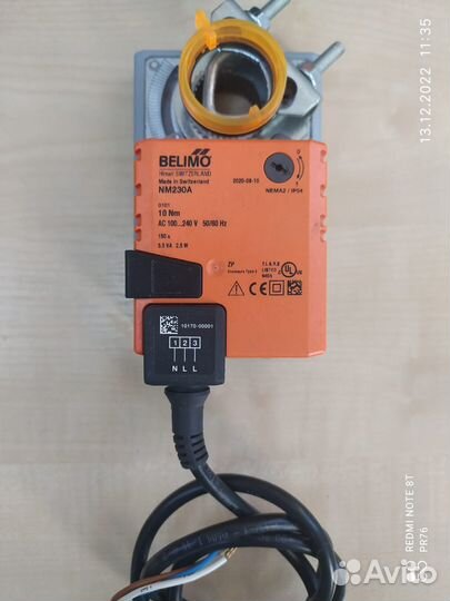 Электроприводы Belimo