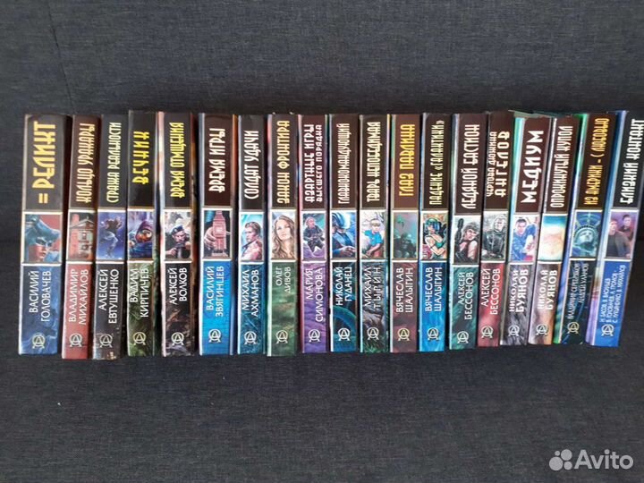 Книги-фантастика, 8 фото