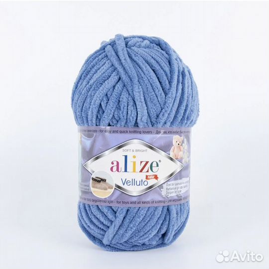 Пряжа плюшевая