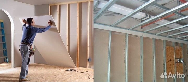 Гипсокартон knauf 9.5мм