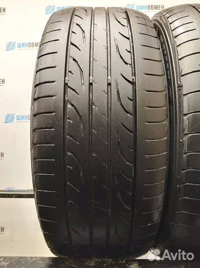 Yokohama Advan Fleva V701 205/55 R16 91W