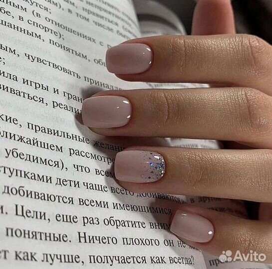 Маникюр.Наращивание