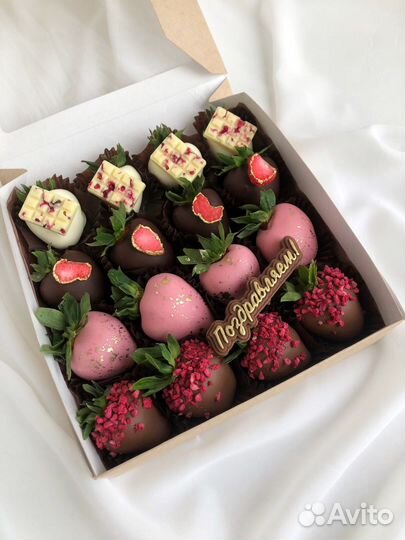 Клубника в шоколаде