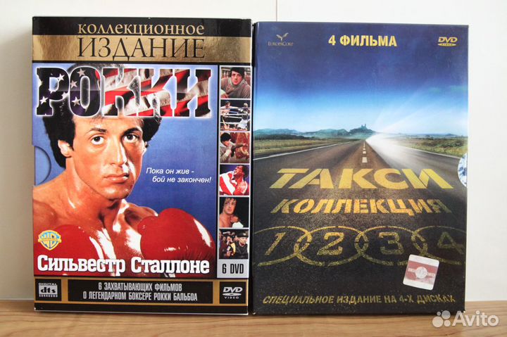 Видеокассеты и DVD (раритеты)