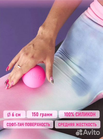 Мячи для массажа 15 шт. Средняя жесткость