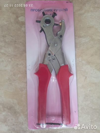 Пробойник ручной