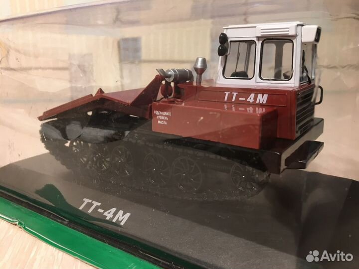 Модель трактора 1:43