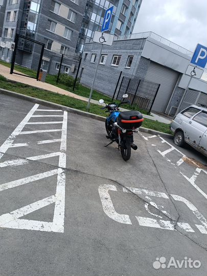 Мопед Alfa rf 11