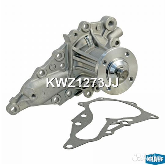 Krauf KWZ1273JJ Помпа водяная
