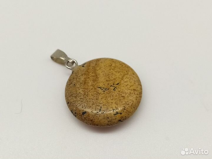 Кулон 2 см из натурального камня (Песчаник)