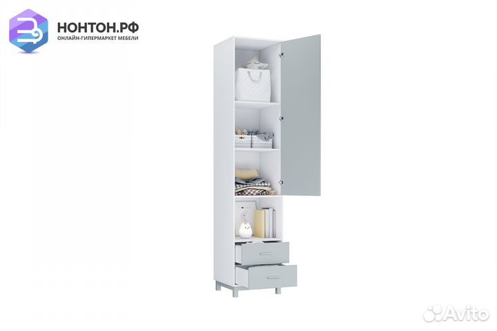 Пенал Polini kids Mirum 2310 белый / серый