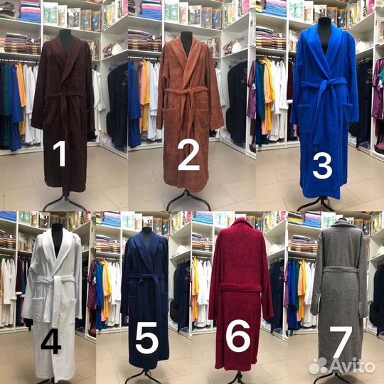 Халат банный