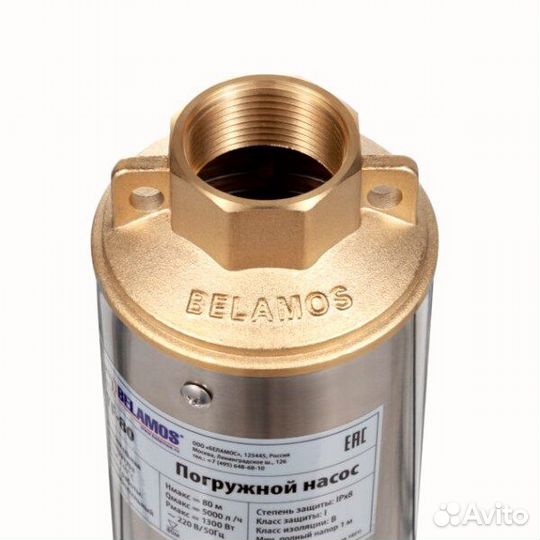 Скважинный насос Belamos TF-60