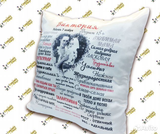 Печать на кружках, футболках, и многом другом