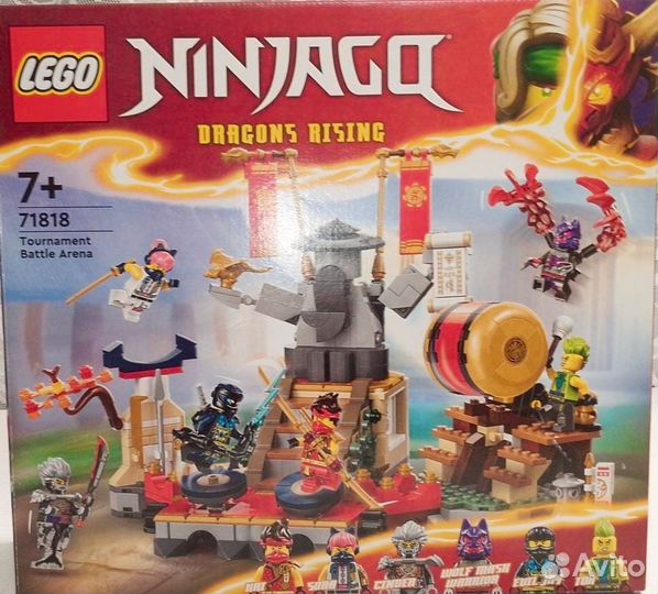 Lego ninjago