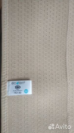 Бандаж послеоперационный на брюшную полость