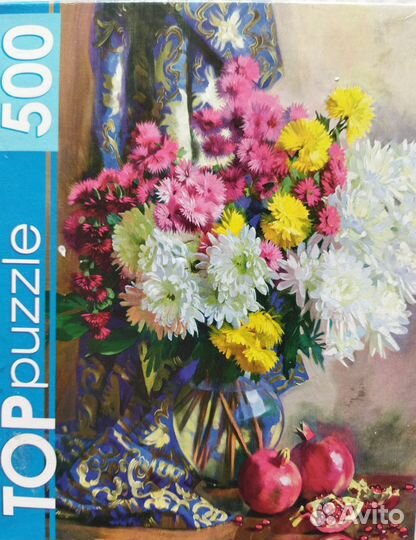 Пазлы. Разные