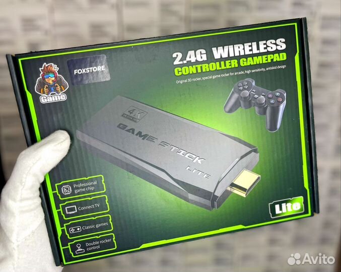 Игровая Приставка Dendy Sega PS1