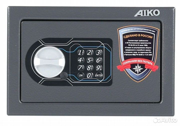 Сейф для оружия aiko TT-170 EL