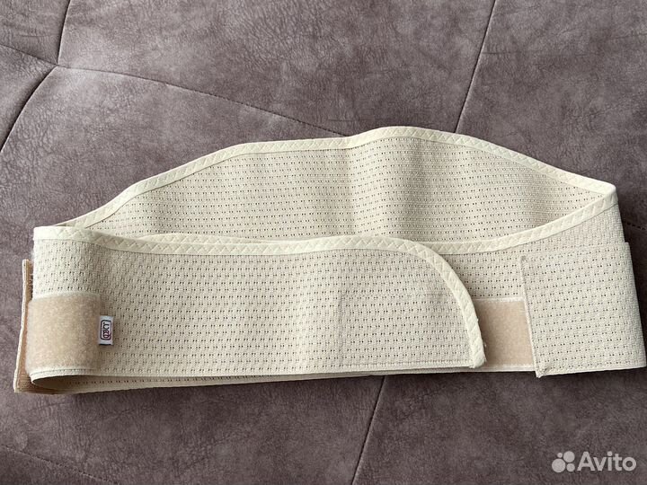 Бандаж для беременных 124-128