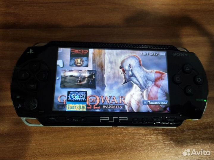 PSP 1008 Fat