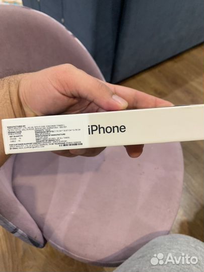 iPhone 14, 128 ГБ